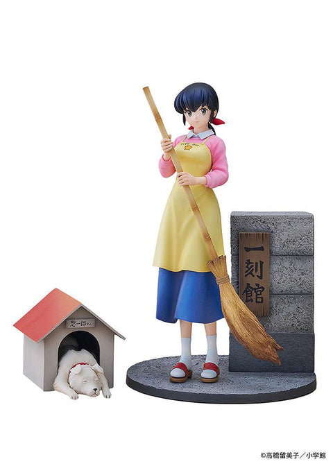 Maison Ikkoku PROOF 1/7 Scale Figure Kyoko Otonashi with Soichiro