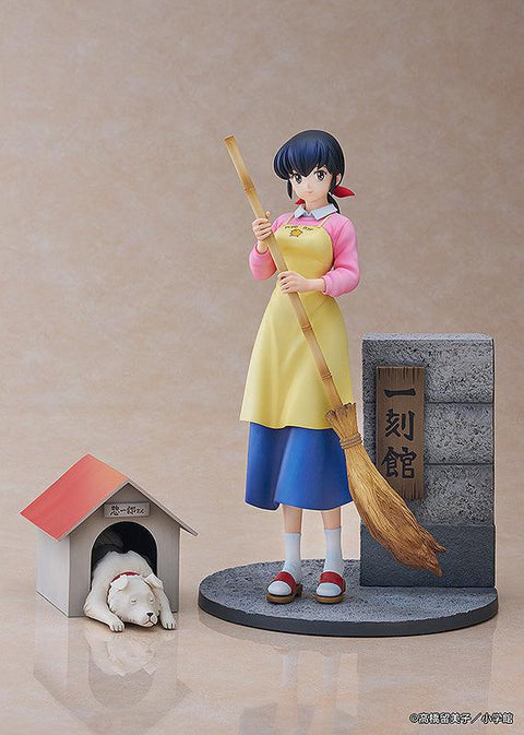 Maison Ikkoku PROOF 1/7 Scale Figure Kyoko Otonashi with Soichiro