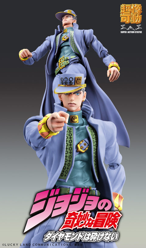 Medicos Entertainment Chozokado「Jotaro Kujo Second」 All JoJo's Bizarre Adventure: Diamond Is Unbreakable [preorder]