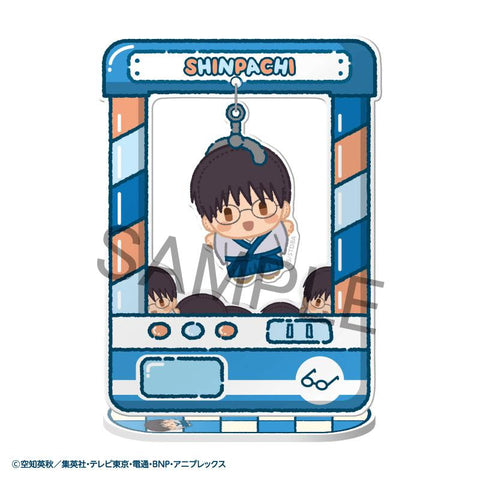 MegaHouse Chara Catcher～ Gintama [PREORDER with deadline]
