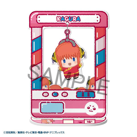 MegaHouse Chara Catcher～ Gintama [PREORDER with deadline]