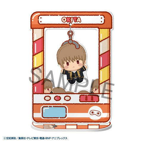 MegaHouse Chara Catcher～ Gintama [PREORDER with deadline]