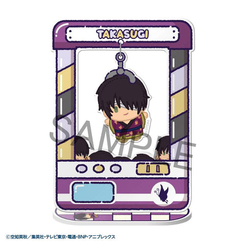 MegaHouse Chara Catcher～ Gintama [PREORDER with deadline]