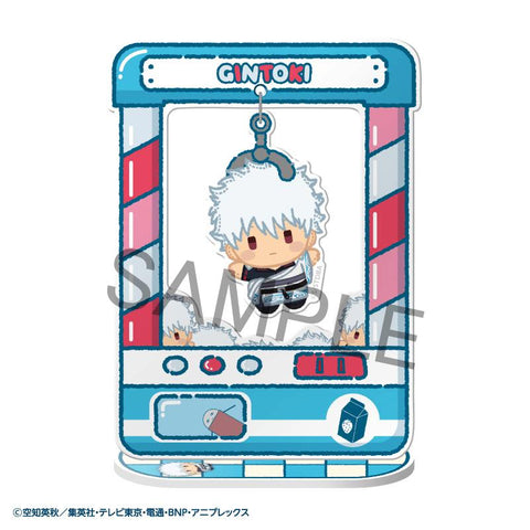 MegaHouse Chara Catcher～ Gintama [PREORDER with deadline]