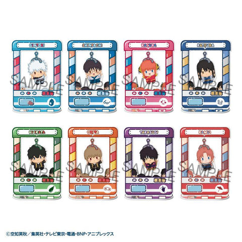 MegaHouse Chara Catcher～ Gintama [PREORDER with deadline]