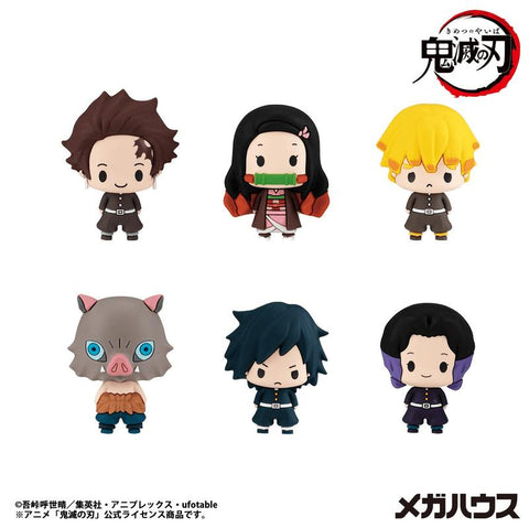 MegaHouse Chokorin Collection Demon Slayer： [PREORDER with deadline]