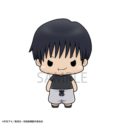 MegaHouse Chokorin Collection Jujutsu Kaisen vol.2 set(Repeat) [PREORDER with deadline]