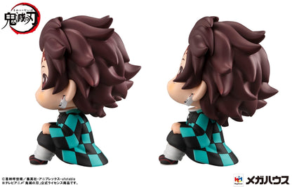 MegaHouse Demon Slayer: Kimetsu no Yaiba Tanjiro Kamado Look Up figure