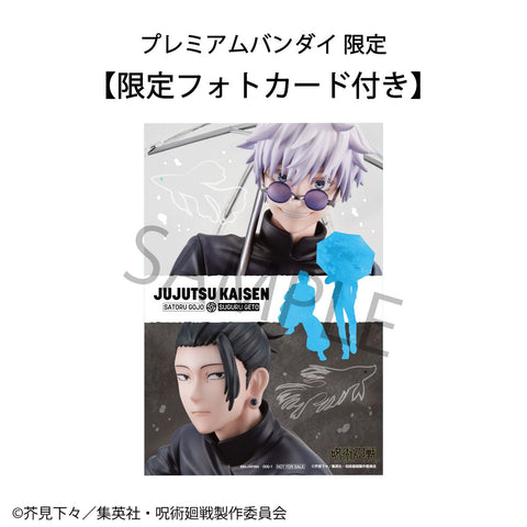 MegaHouse FIGURE JUJUTSUKAISEN Satoru Gojo ・ Suguru Geto KOSEN ver. set 【with gift】 [preorder]