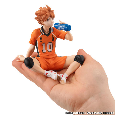 MegaHouse G.E.M. Series Haikyu！！ Palm size Shoyo Hinata second uniform Ver. G.E.M. Haikyu!! [PREORDER with deadline]