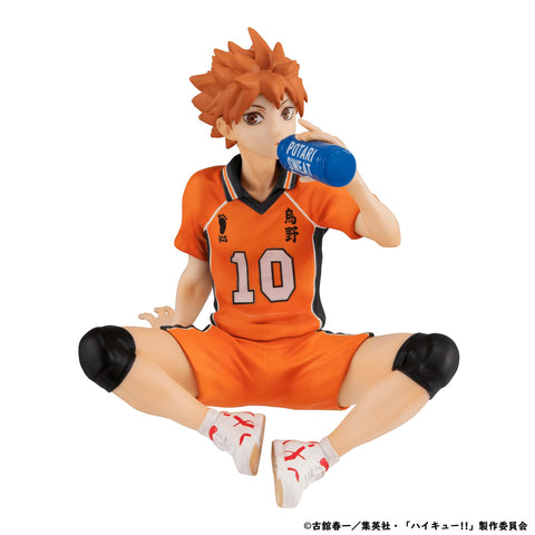 MegaHouse G.E.M. Series Haikyu！！ Palm size Shoyo Hinata second uniform Ver. G.E.M. Haikyu!! [PREORDER with deadline]
