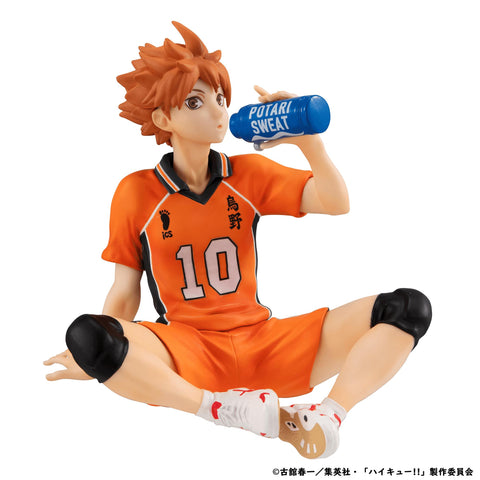 MegaHouse G.E.M. Series Haikyu！！ Palm size Shoyo Hinata second uniform Ver. G.E.M. Haikyu!! [PREORDER with deadline]