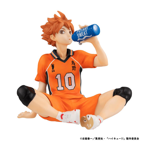 MegaHouse G.E.M. Series Haikyu！！ Palm size Shoyo Hinata second uniform Ver. G.E.M. Haikyu!! [PREORDER with deadline]