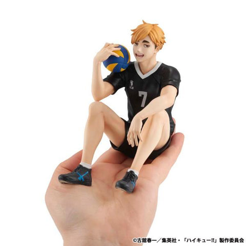 MegaHouse G.E.M. series Haikyu!! Palm Size Atsumu Miya [PREORDER WITH DEADLINE]
