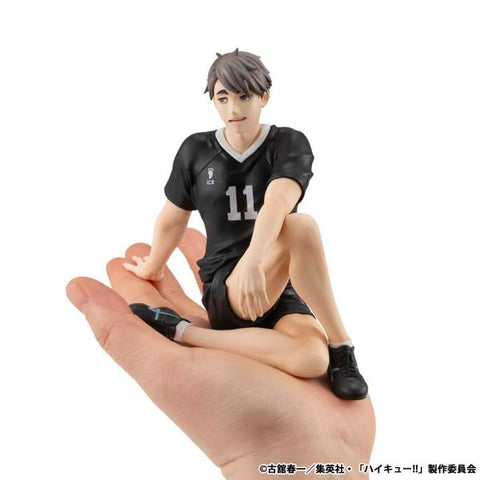 MegaHouse G.E.M. series Haikyu!! Palm Size Osamu Miya [PREORDER WITH DEADLINE]