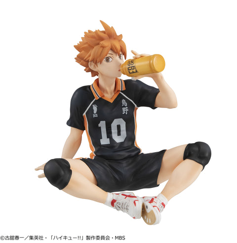 MegaHouse G.E.M. series Haikyu！！ Palm size Shoyo Hinata(Repeat) [preorder]