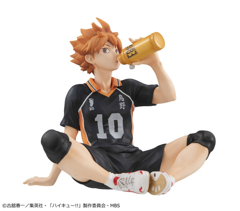 MegaHouse G.E.M. series Haikyu！！ Palm size Shoyo Hinata(Repeat) [preorder]