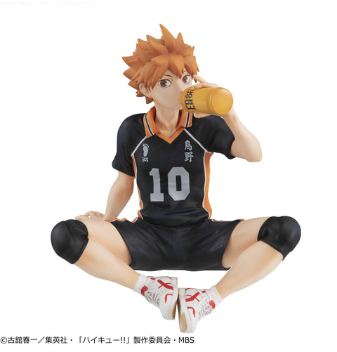 MegaHouse G.E.M. series Haikyu！！ Palm size Shoyo Hinata(Repeat) [preorder]