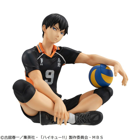 MegaHouse G.E.M. series Haikyu！！ Palm size Tobio Kageyama(Repeat)[preorder]