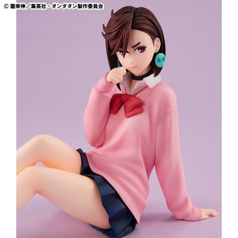 MegaHouse G.E.M. series TV Anime ”DAN DA DAN” Palm size Momo [preorder]