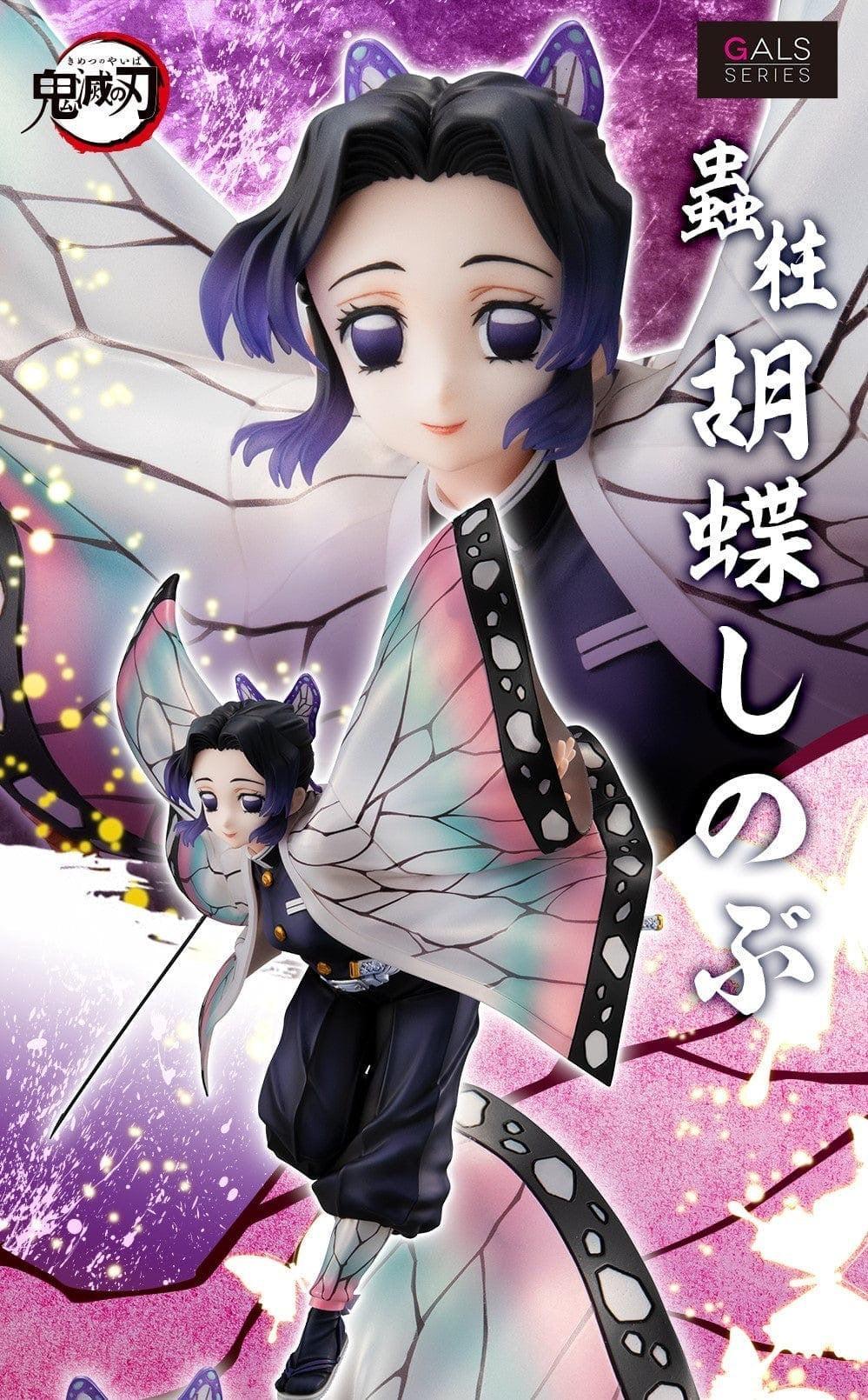 MegaHouse Gals Series Demon Slayer Shinobu Kocho figure