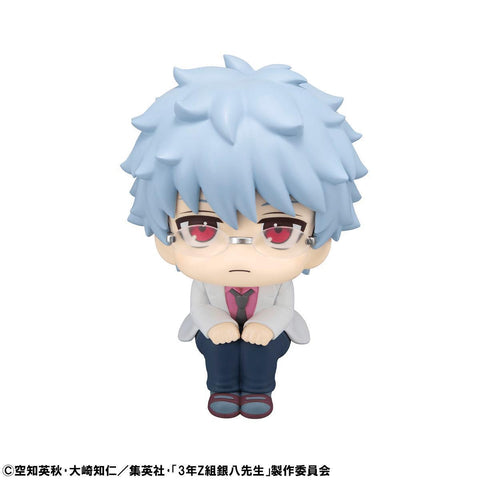 MegaHouse Lookup 3-Z Ginpachi Sensei Ginpachi Sakata Lookup Gintama [PREORDER with deadline]