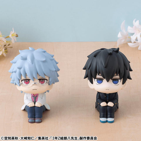 MegaHouse Lookup 3-Z Ginpachi Sensei Ginpachi Sakata & Toshiro Hijikata set【with gift [PREORDER with deadline]