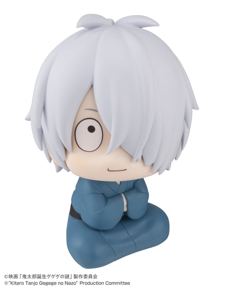 MegaHouse Lookup Birth of Kitaro： The Mystery of GeGeGe Kitaro's dad [preorder]