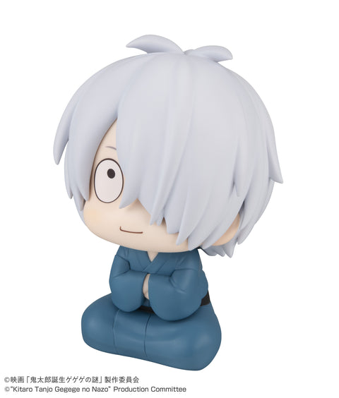 MegaHouse Lookup Birth of Kitaro： The Mystery of GeGeGe Kitaro's dad [preorder]