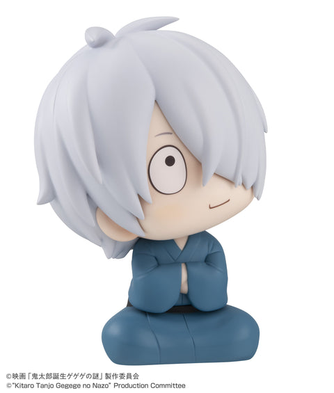 MegaHouse Lookup Birth of Kitaro： The Mystery of GeGeGe Kitaro's dad [preorder]