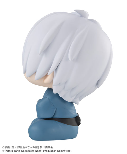 MegaHouse Lookup Birth of Kitaro： The Mystery of GeGeGe Kitaro's dad [preorder]