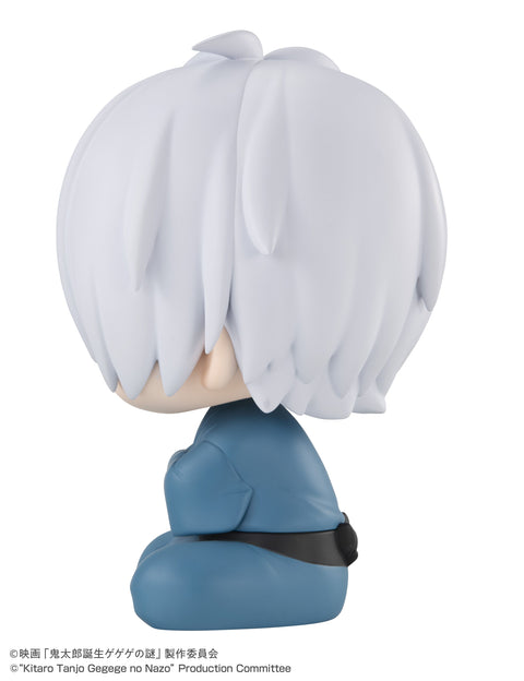 MegaHouse Lookup Birth of Kitaro： The Mystery of GeGeGe Kitaro's dad [preorder]