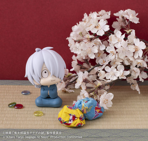 MegaHouse Lookup Birth of Kitaro： The Mystery of GeGeGe Kitaro's dad [preorder]