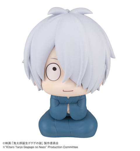 MegaHouse Lookup Birth of Kitaro： The Mystery of GeGeGe Kitaro's dad [preorder]