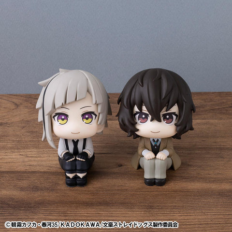 MegaHouse Lookup Bungo Stray Dogs Atsushi Nakajima & Osamu Dazai set【with gift】 [PREORDER with deadline]