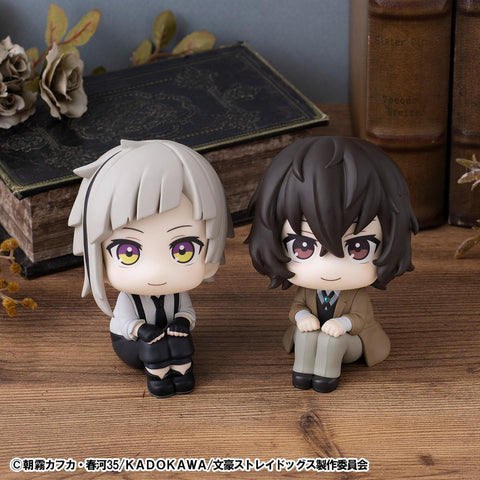 MegaHouse Lookup Bungo Stray Dogs Atsushi Nakajima & Osamu Dazai set【with gift】 [PREORDER with deadline]