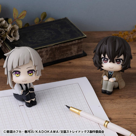 MegaHouse Lookup Bungo Stray Dogs Atsushi Nakajima & Osamu Dazai set【with gift】 [PREORDER with deadline]