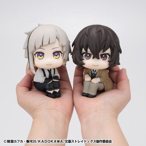 MegaHouse Lookup Bungo Stray Dogs Atsushi Nakajima & Osamu Dazai set【with gift】 [PREORDER with deadline]