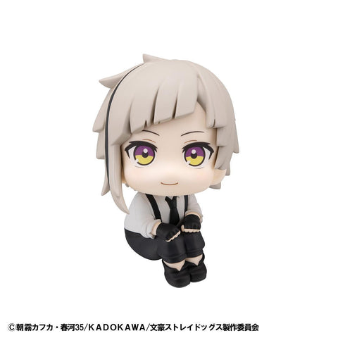 MegaHouse Lookup Bungo Stray Dogs Atsushi Nakajima [PREORDER with deadline]