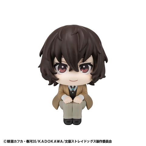 MegaHouse Lookup Bungo Stray Dogs Osamu Dazai [PREORDER with deadline]