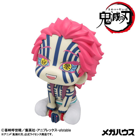 MegaHouse Lookup Demon Slayer： Kimetsu no Yaiba Akaza Lookup Demon Slayer: Kimetsu no Yaiba [PREORDER with deadline]
