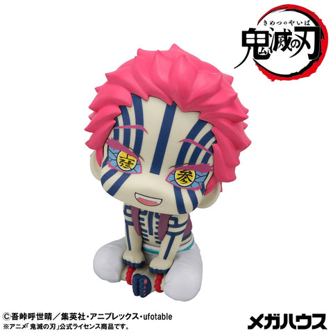 MegaHouse Lookup Demon Slayer： Kimetsu no Yaiba Akaza Lookup Demon Slayer: Kimetsu no Yaiba [PREORDER with deadline]