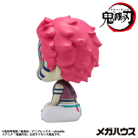 MegaHouse Lookup Demon Slayer： Kimetsu no Yaiba Akaza Lookup Demon Slayer: Kimetsu no Yaiba [PREORDER with deadline]