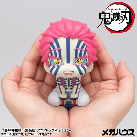 MegaHouse Lookup Demon Slayer： Kimetsu no Yaiba Akaza Lookup Demon Slayer: Kimetsu no Yaiba [PREORDER with deadline]