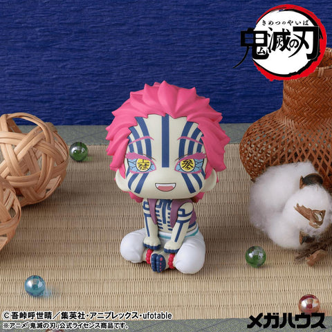 MegaHouse Lookup Demon Slayer： Kimetsu no Yaiba Akaza Lookup Demon Slayer: Kimetsu no Yaiba [PREORDER with deadline]