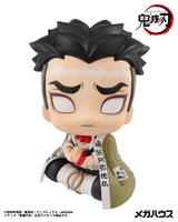 MegaHouse Lookup Demon Slayer： Kimetsu no Yaiba Gyoumei Himejima(Repeat) [PREORDER with deadline]