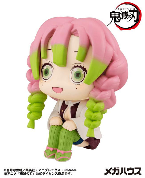 MegaHouse Lookup Demon Slayer： Kimetsu no Yaiba Mitsuri Kanroji(Repeat) [PREORDER with deadline]