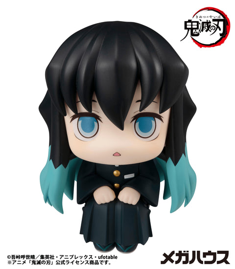 MegaHouse Lookup Demon Slayer： Kimetsu no Yaiba Muichiro Tokito(Repeat) Lookup Demon Slayer: Kimetsu no Yaiba [PREORDER with deadline]