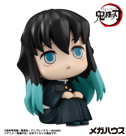 MegaHouse Lookup Demon Slayer： Kimetsu no Yaiba Muichiro Tokito(Repeat) Lookup Demon Slayer: Kimetsu no Yaiba [PREORDER with deadline]