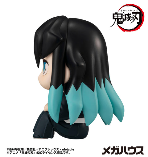 MegaHouse Lookup Demon Slayer： Kimetsu no Yaiba Muichiro Tokito(Repeat) Lookup Demon Slayer: Kimetsu no Yaiba [PREORDER with deadline]